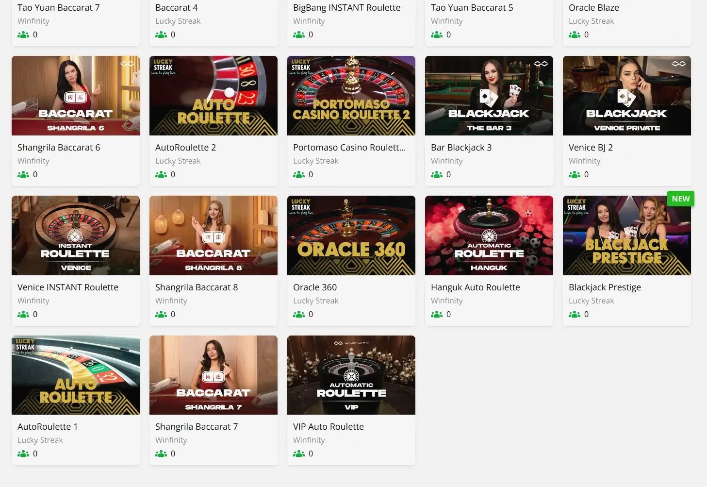 Interface de connexion Pampago sur mobile avec authentification biométrique